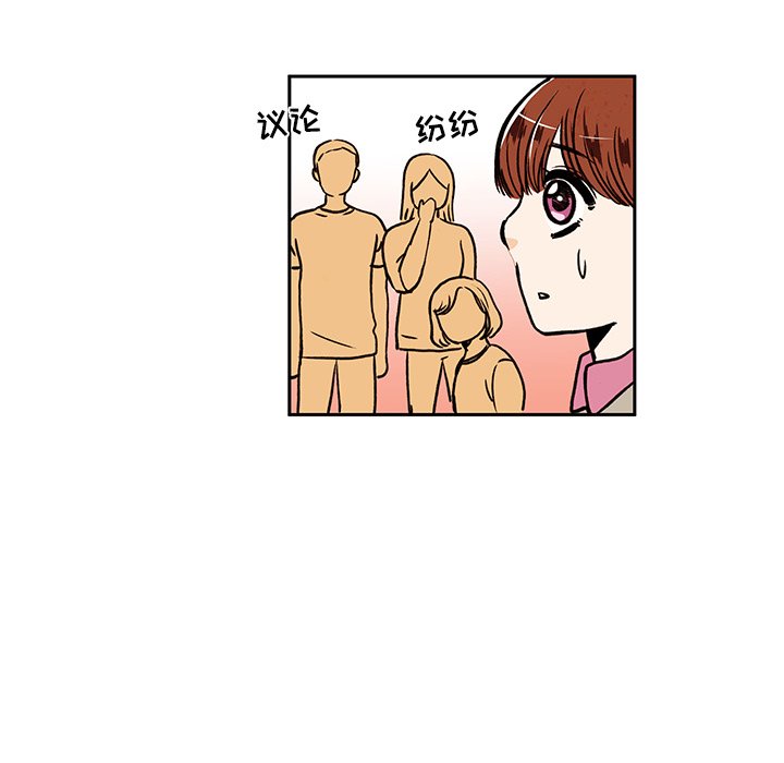 2662
