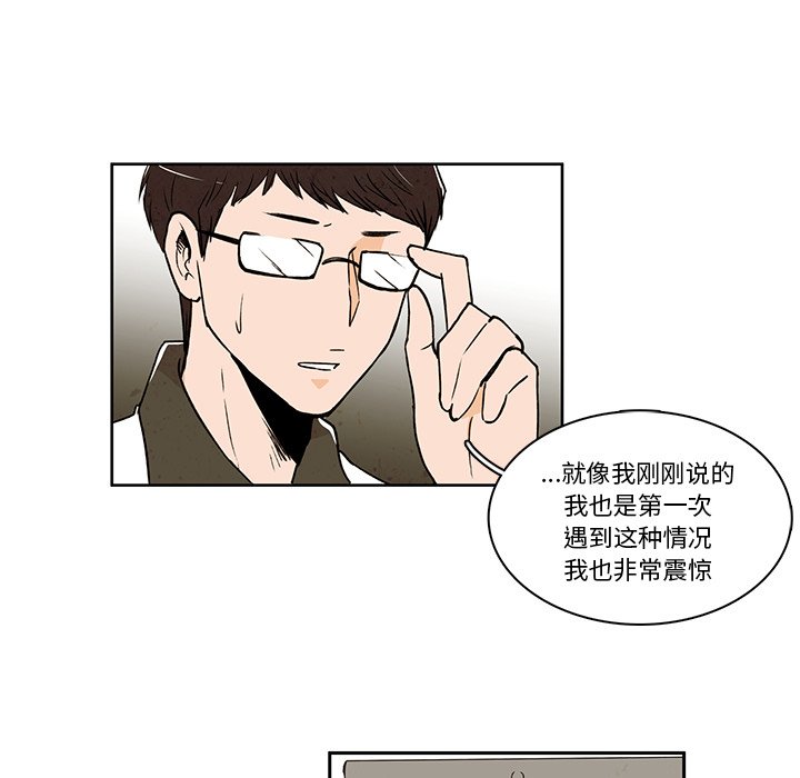 2718