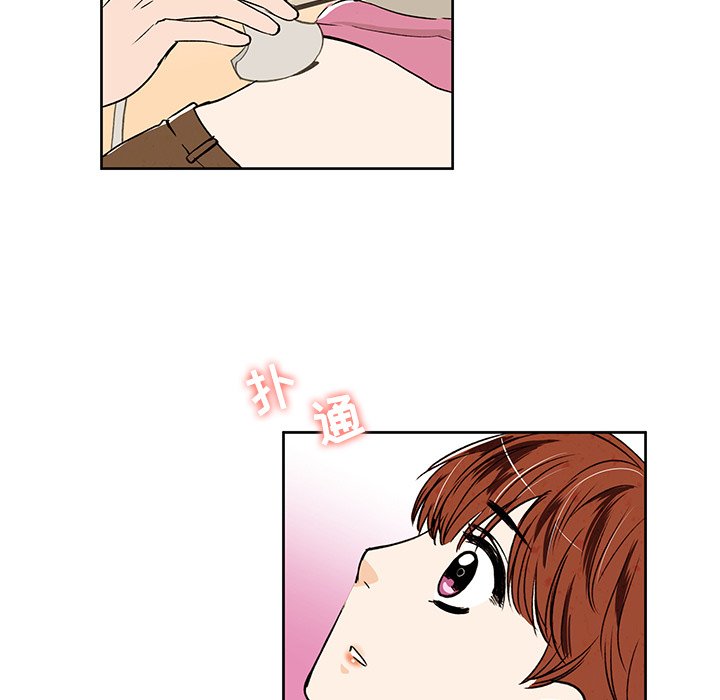 2725