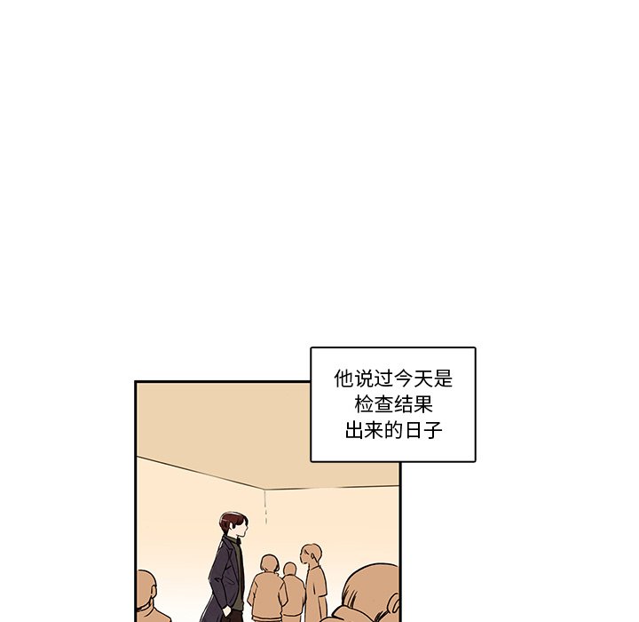 2742