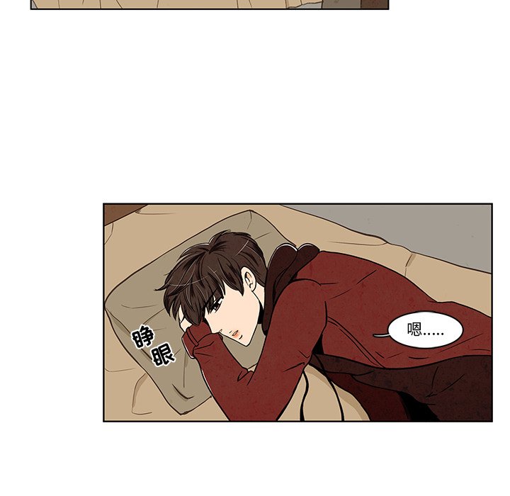 2930