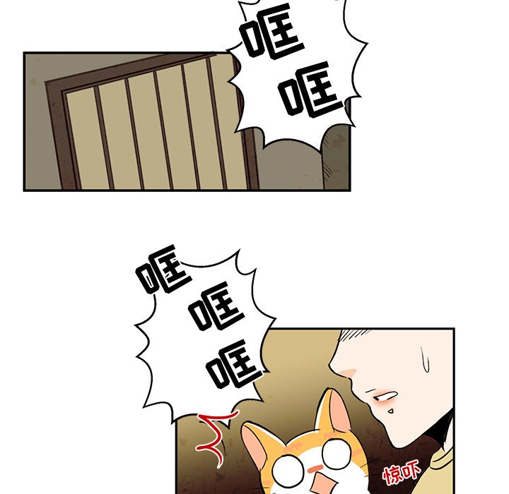3018