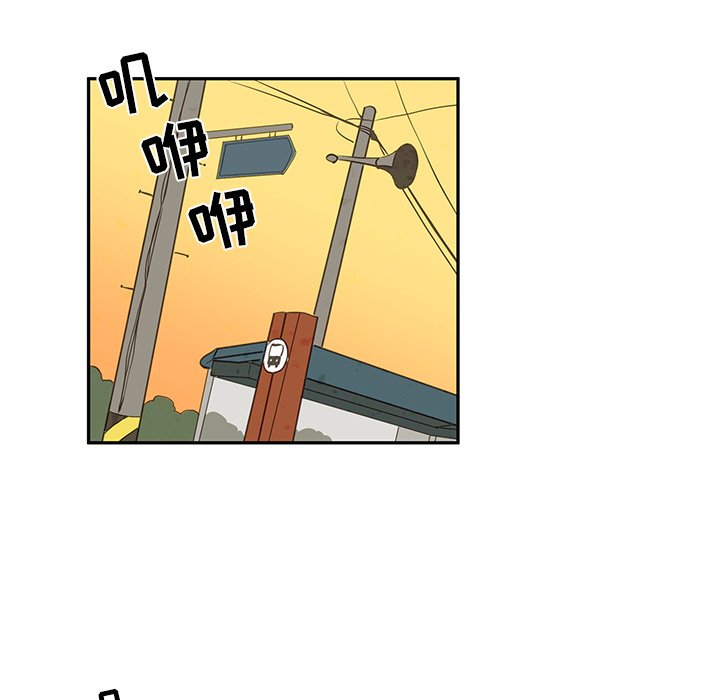 3455