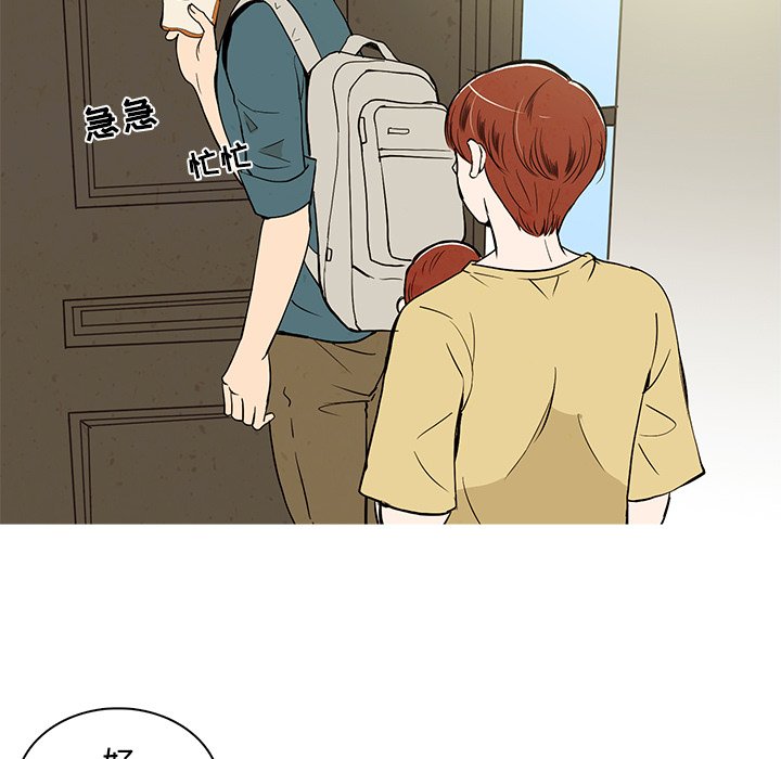 3528