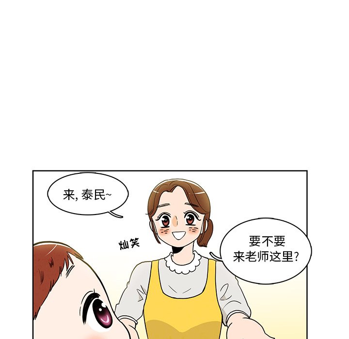 3742