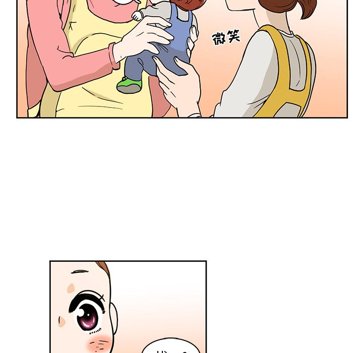 3744