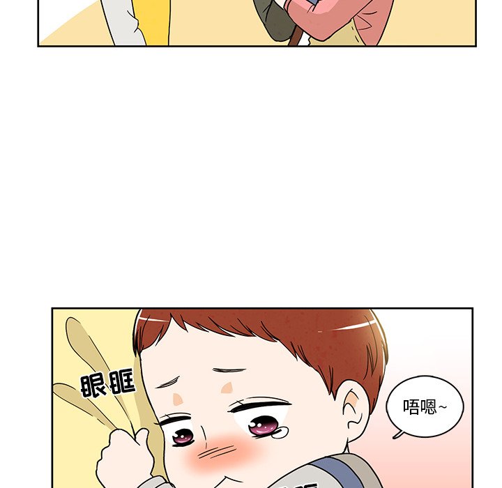 3748