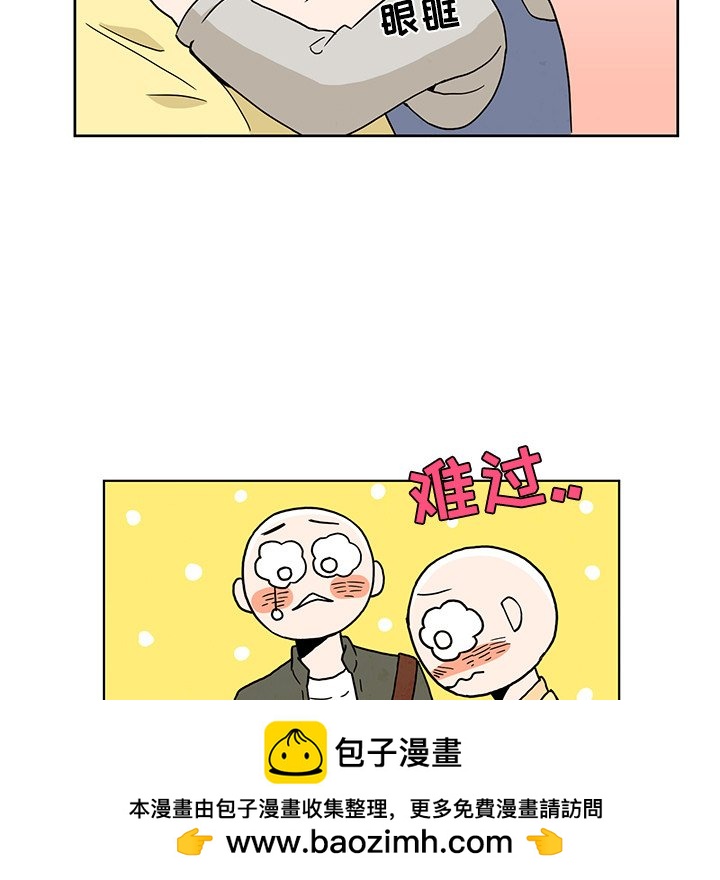 3749