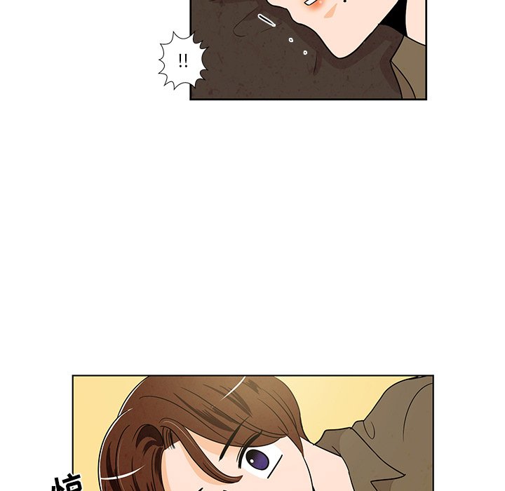 3934