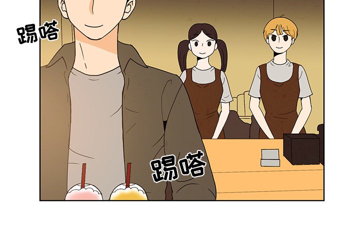413