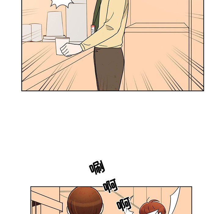 4240