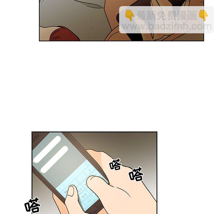 4260