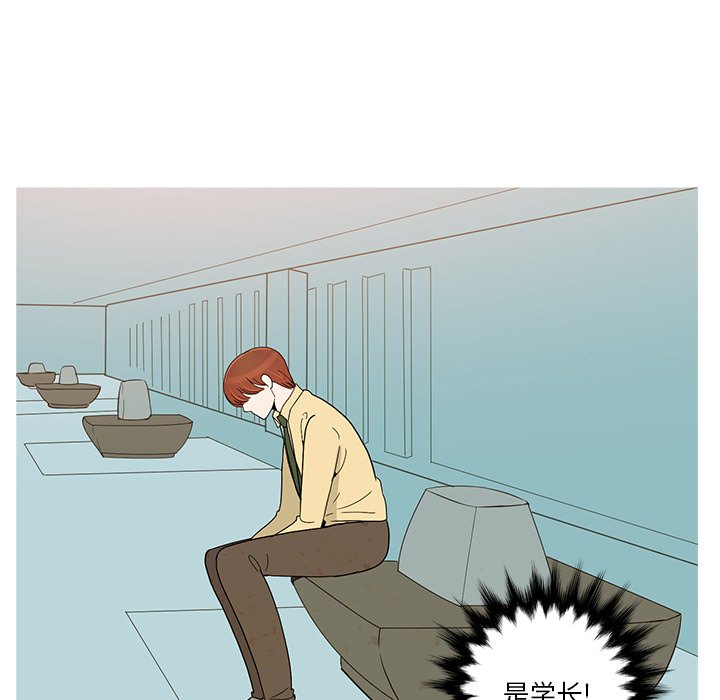 4276