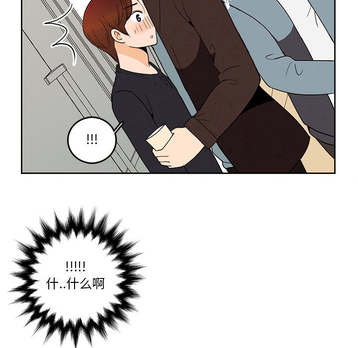 4512