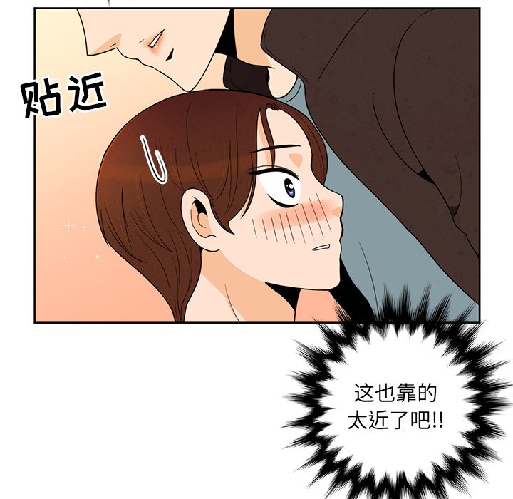 4513