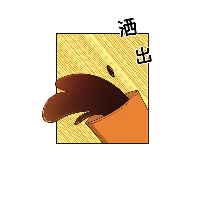 4519