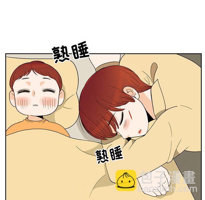 4558