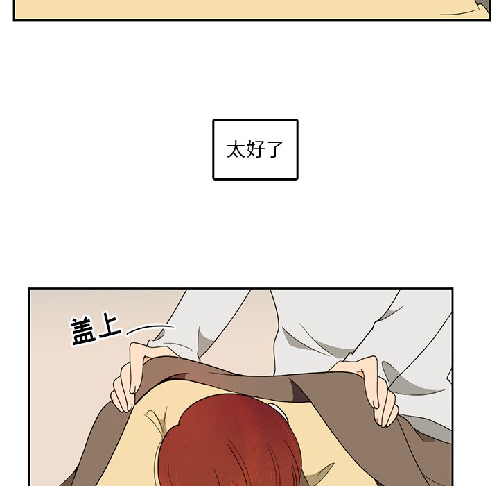 4559