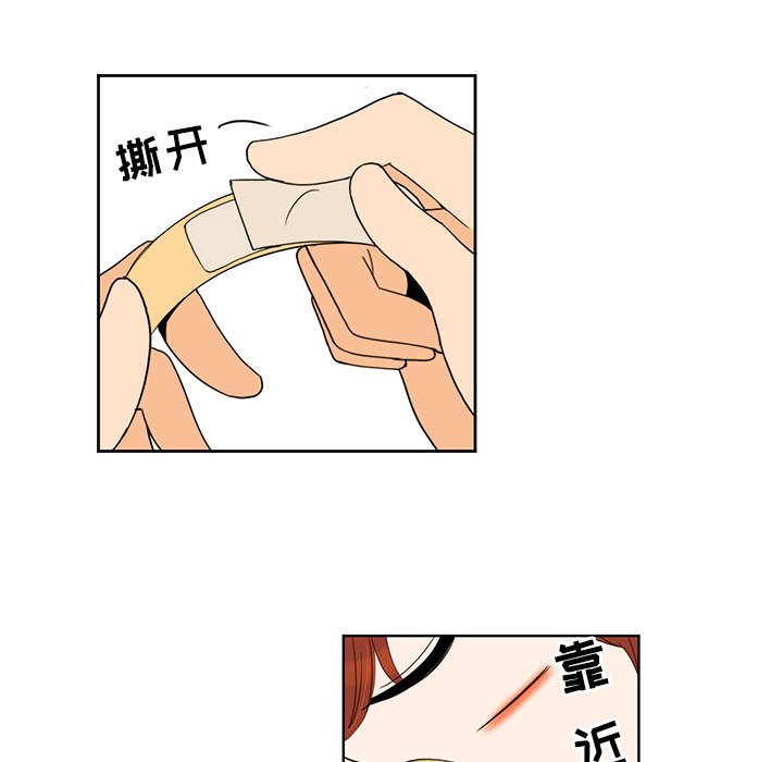 4563