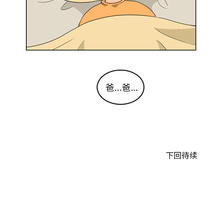 4586