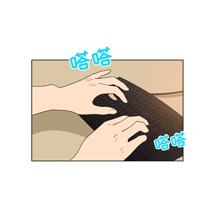 4645