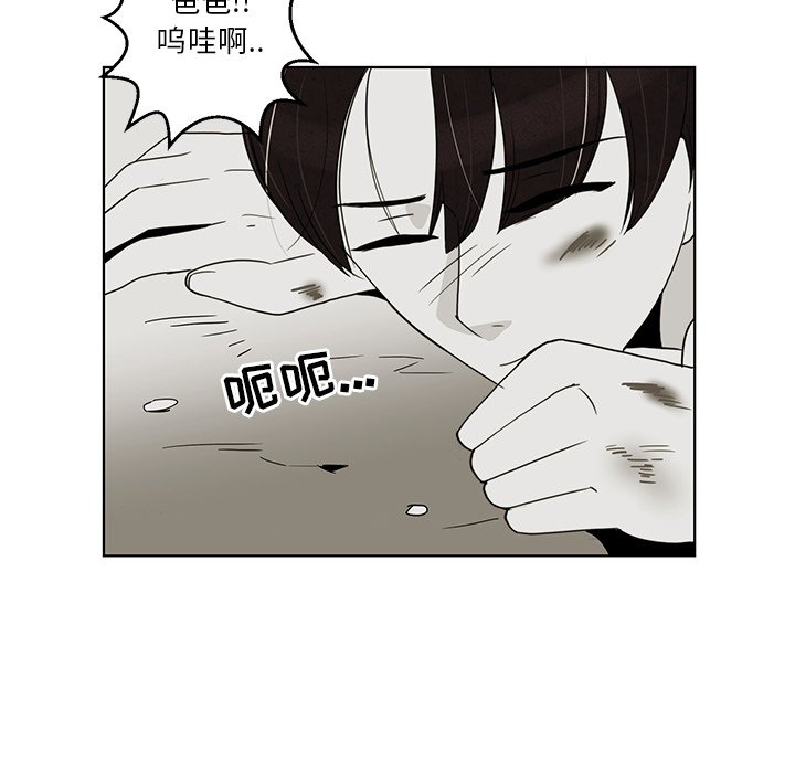 4780