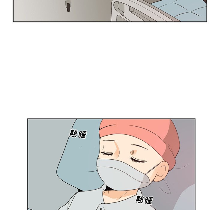5213
