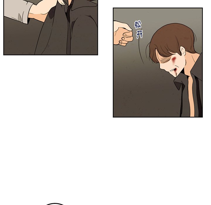 5357