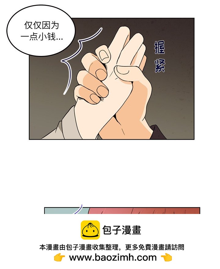 5571