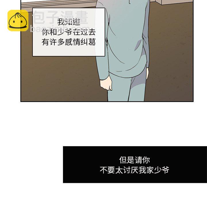 5814