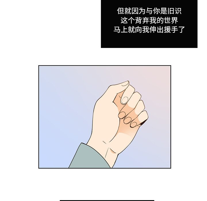 5830
