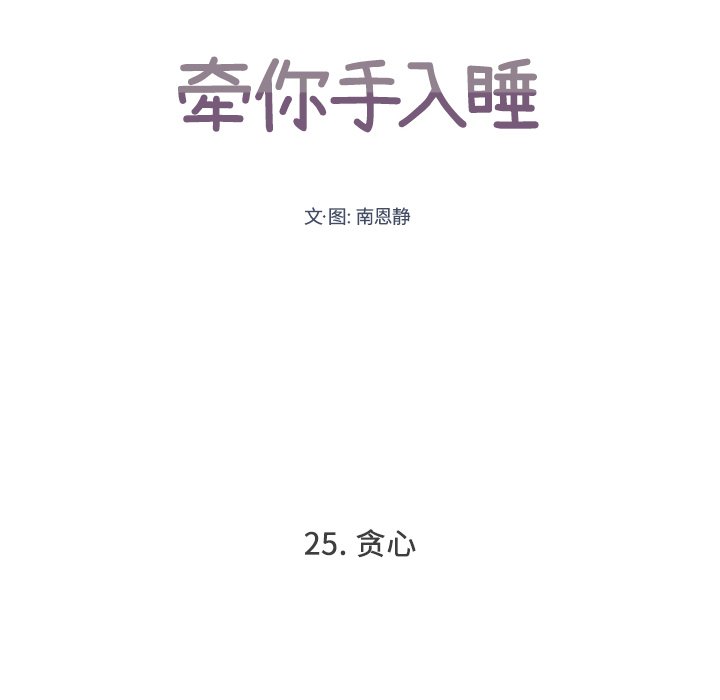 5923