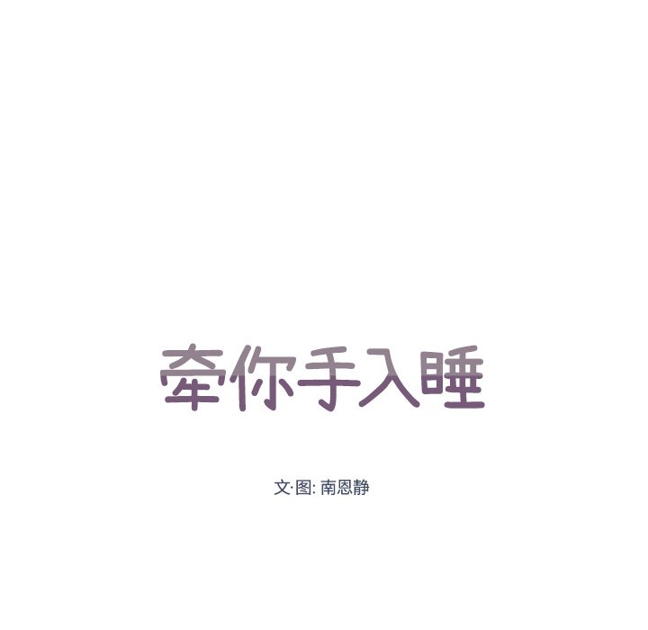 6112