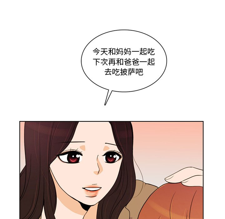 6188
