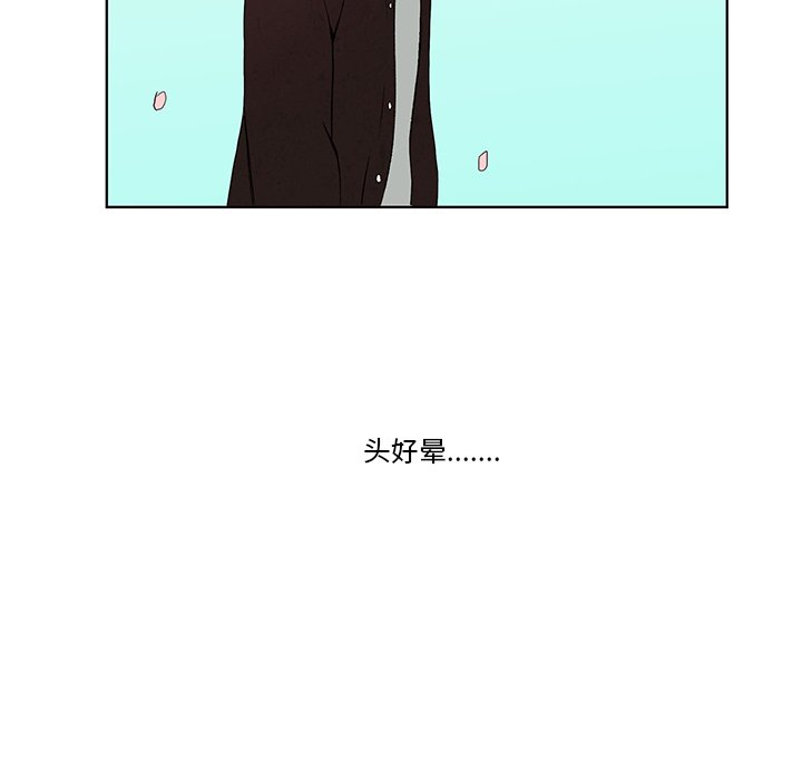 6242