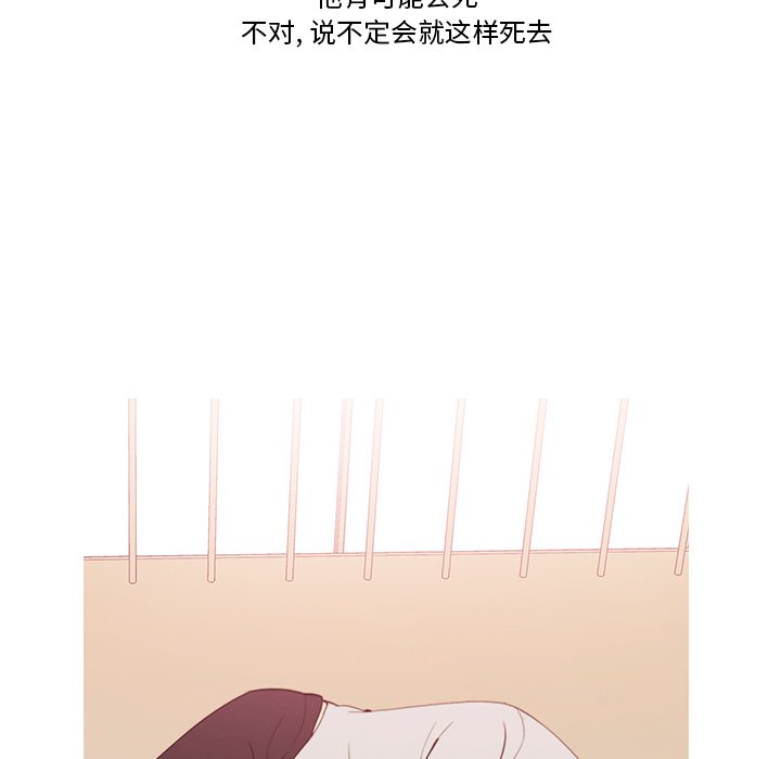 6485