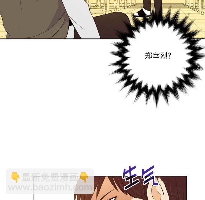 65106