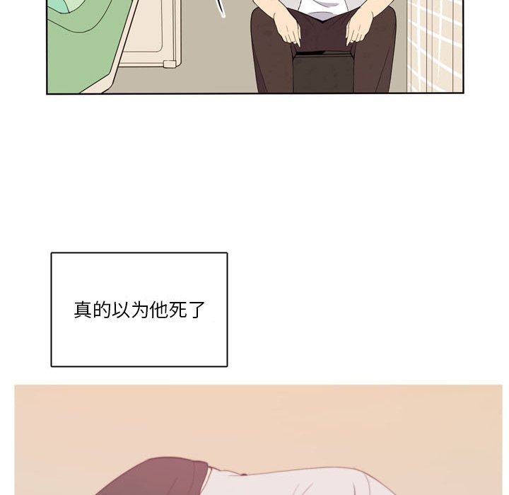 6519