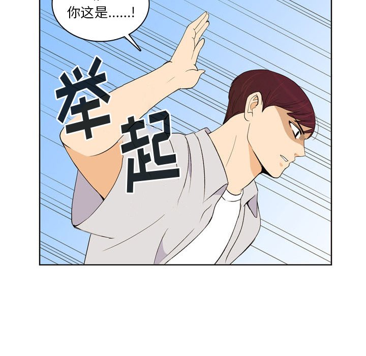 6545