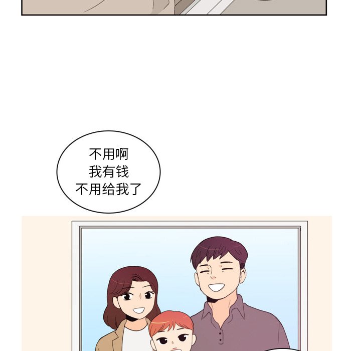 6844