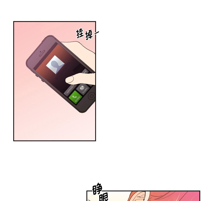 6847