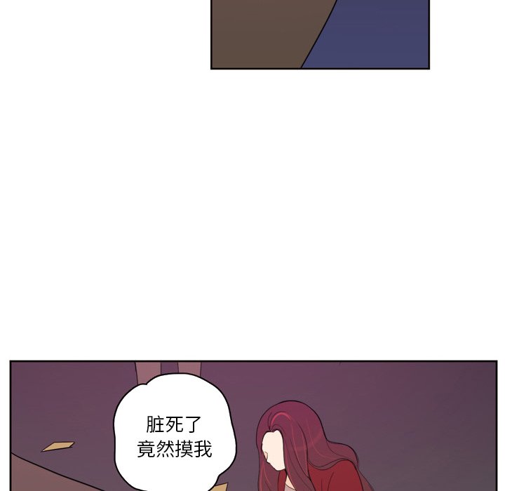 6873