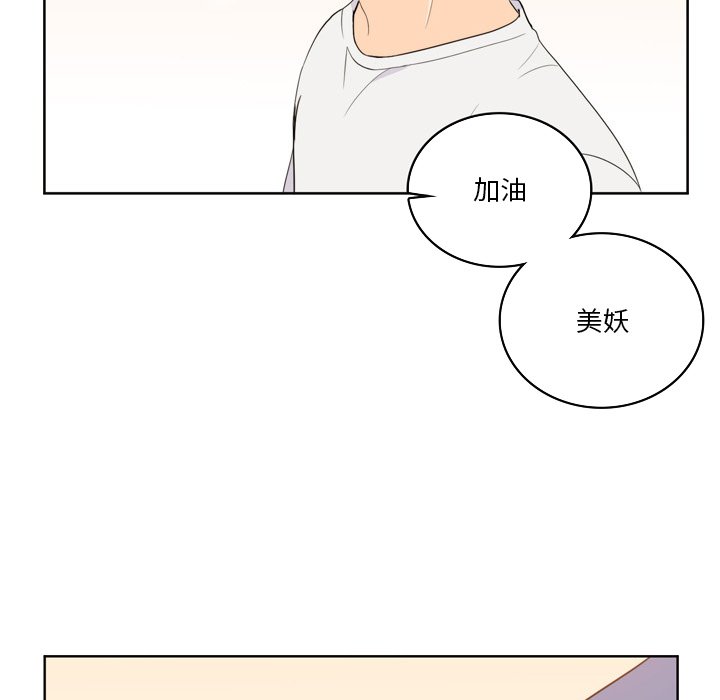 7070