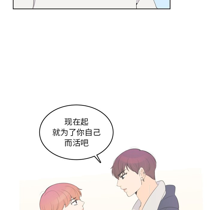 7073