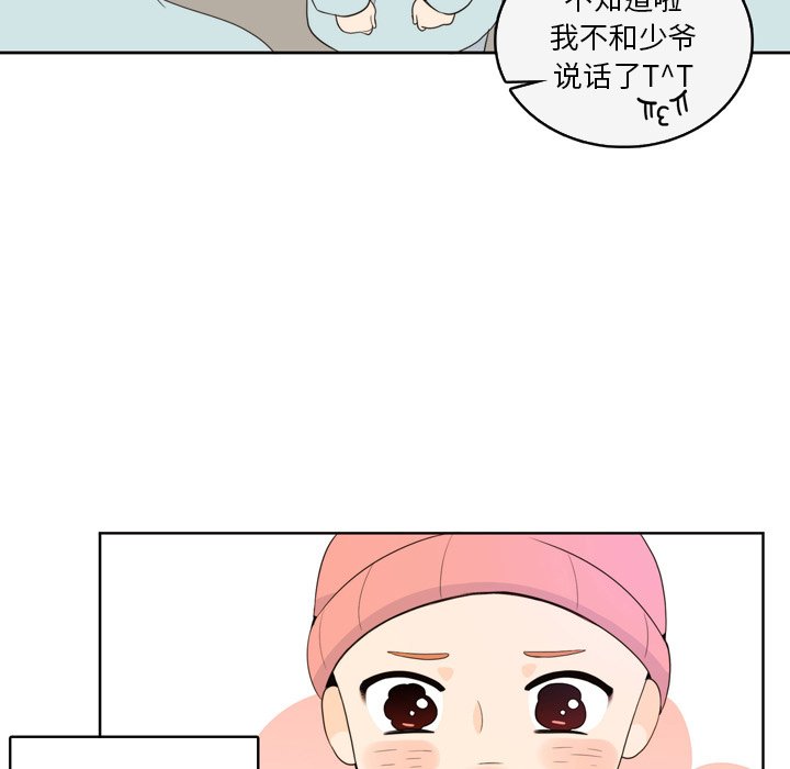 7082