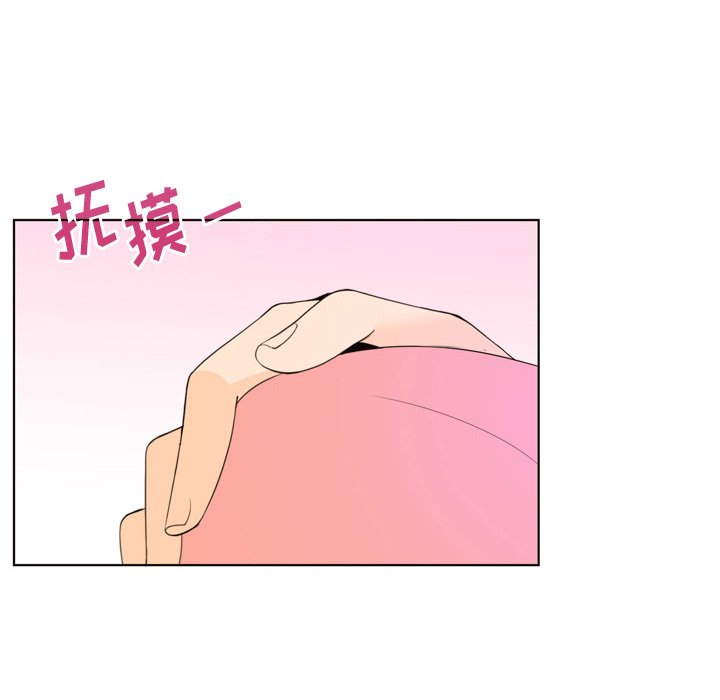 7090