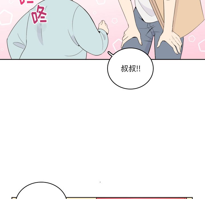 7127