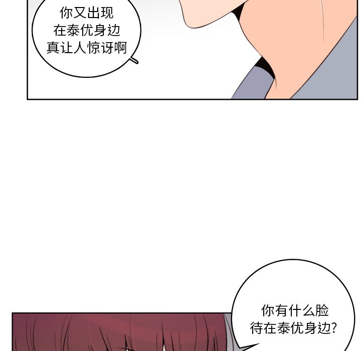 7410