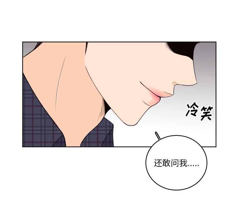 7412