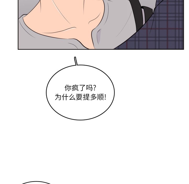 7442